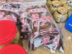 -苏州市吴中区光福窑上花果蜜饯厂