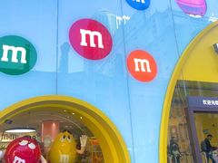 -m豆巧克力世界(上海世茂广场店)