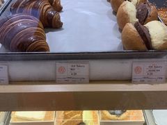 -OUR Bakery(SKP-S店)