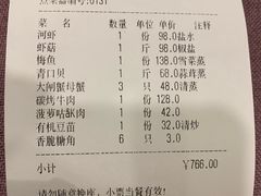 -海景壹号大酒店(惠钱路店)