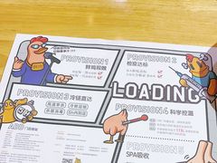 -BOPEYE·波派炸鸡(河西中央商场店)