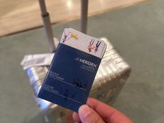 -石梅湾艾美度假酒店