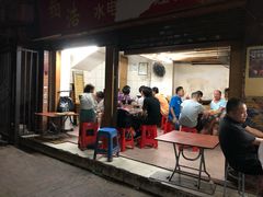 门面-威邵鸡煲(西华路总店)