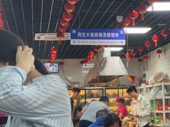 -大姐麻辣烫(莲宝中路店)