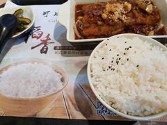 -鲲少爷烤鱼饭.螺蛳粉·清真(爱琴海店)