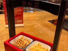 -鸡毛店·川菜(双楠店)