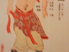 -裕和堂中医推拿艾灸(太古汇臻品店)