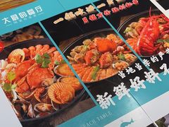 -大厨的餐厅(曾厝垵总店)