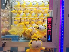 -远洋未来广场(育慧北路店)