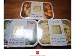 -旺顺阁·北京菜(北辰上品+)