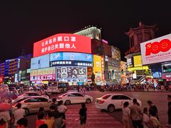 -7mall美食潮地标