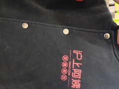 -沪上阿姨鲜果茶(世纪金源店)