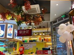 -百年神厨·地道川菜(紫荆店)