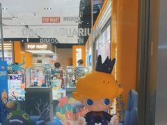 -泡泡玛特POPMART(杭州乐堤港店)