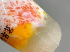 杨枝甘露-古茗(东鼓道店)