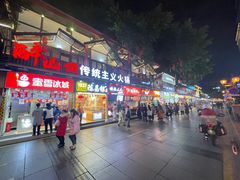 -Ting无边际江景酒店(重庆解放碑云端之眼店)