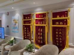 -北京俪婴妇产医院(朝阳大悦城店)