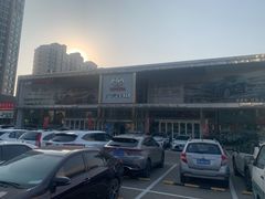 -广汽丰田(北京博瑞东贸4S店)