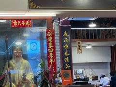 -芋包王闽南茶楼(八市店)