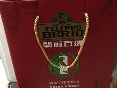 -麦德龙(徐州开发区店)