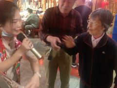 -北二荒(红西店)