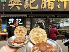 -樊记腊汁肉(竹笆市总店)