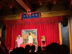 -哈哈曲艺社(西门闲亭店)
