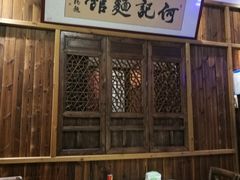 -何记面馆(龙泉山店)
