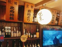 -鸟鹏烧鸟居酒屋(熙龙湾店)