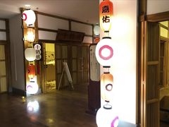 -嘉佑温泉水世界