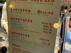 -歎雪糕低糖低脂Gelato冰淇淋