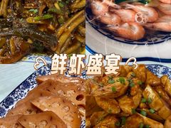 -洞天食府(北大街店)