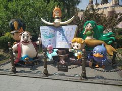 -安徒生童话乐园