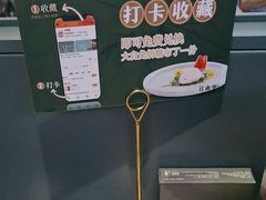-江南里·新浙菜(苏州大悦城店)