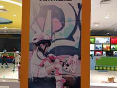 -阿布溜溜(同曦假日百货店)