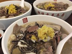 -潮镇老尾牛杂(环城西路店)
