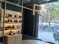 -星巴克臻选(华堂·新辰汇店)