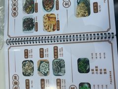 -蘑统田下·野生菌火锅