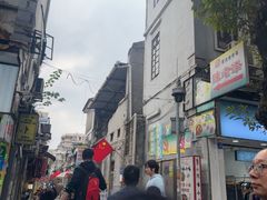 -陈添記·祖傳爽鱼皮·西关老字号(广州首店)