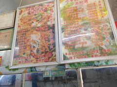 -小李腌粉(东海店)