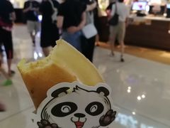 -旦3蛋烘糕(大悦城店)