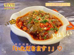 -红辣椒·川菜·火锅(张杨路店)