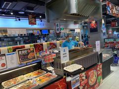 -盒马鲜生(观音桥店)