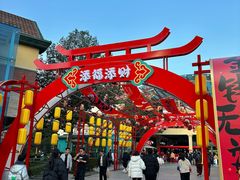 -长沙友阿奥特莱斯