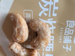 -良品铺子(五角场万达店)