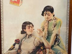 -阿殳菜馆·私厨(水围村店)