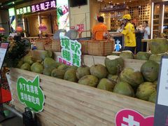 -椰夫人·养生椰子鸡(金沙洲永旺店)