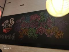 大堂-妈妈的味道(工人体育场东路店)