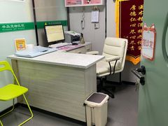 -半岛宠物医院24小时(科华中路店)