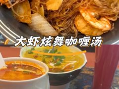 -荷花泰菜(东方新天地店)